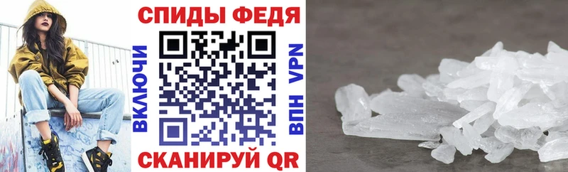 Купить закладки  Алейск  АМФЕТАМИН 97% 