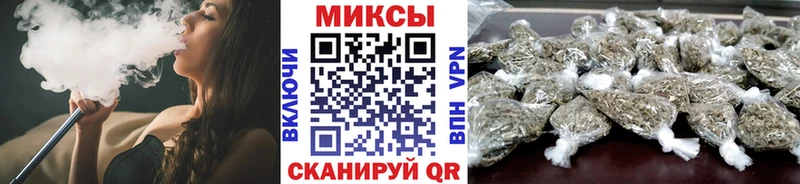 Купить закладки  Алейск  Бутират 1.4BDO 