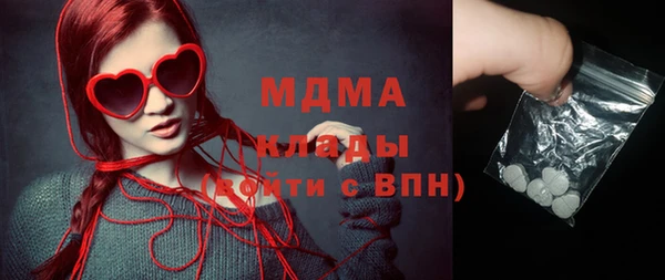 метадон Корсаков