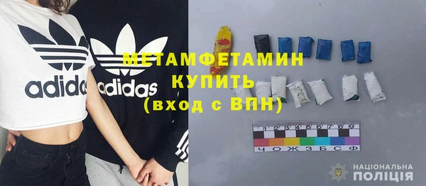 кокаин перу Коряжма