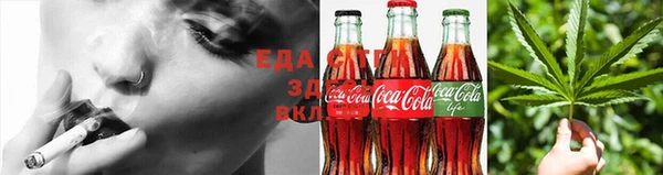 метадон Корсаков