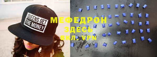 метадон Корсаков